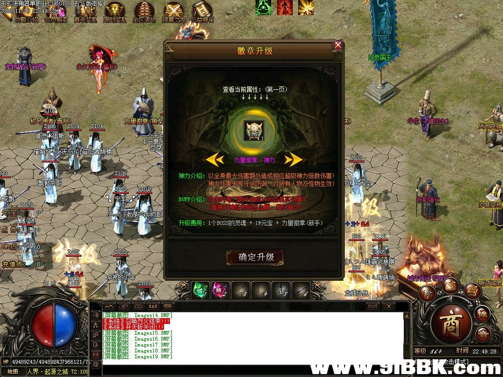 1605279754224550.jpg