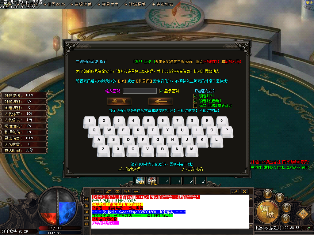 Images01.png