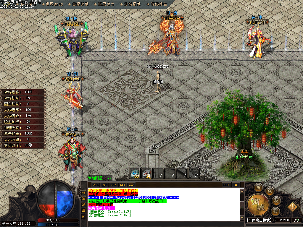Images03.png